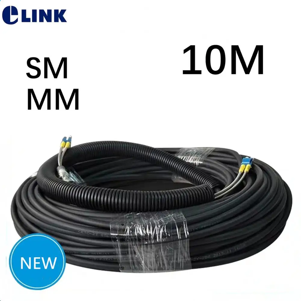 3pcs 10mtr CPRI Fiber optic Patch cord LC-LC SM MM Outdoor 2 cores drop patch cable Singlemode Multimode FTTH FTTA jumper ELINK