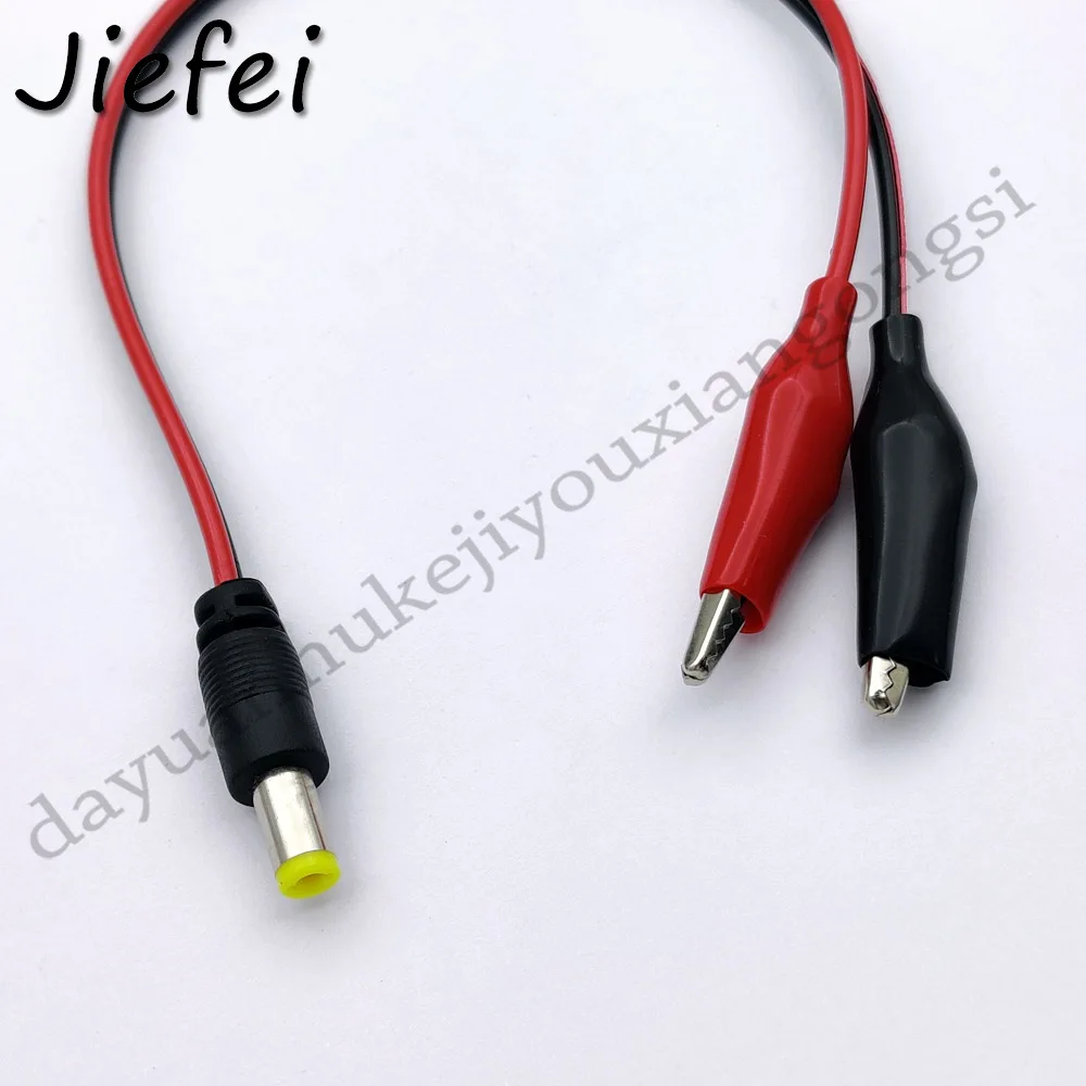 3 шт. 5.5X2.1mm DC штекер Jack Разъем крокодил провод 12V Мощность кабель 2 защищенный зажим