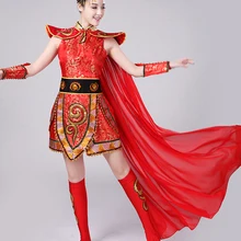 Бренд Лидер продаж Дамский современный танцевальный барабанный костюм водяной барабанный барабан вентилятор Танцевальное представление Yangko одежда