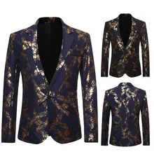 Men's Fashion Gold-Stamped Simple Leisure Suit Fashion Large Comfortable Coat Party Show Shiny Clothes droshipping