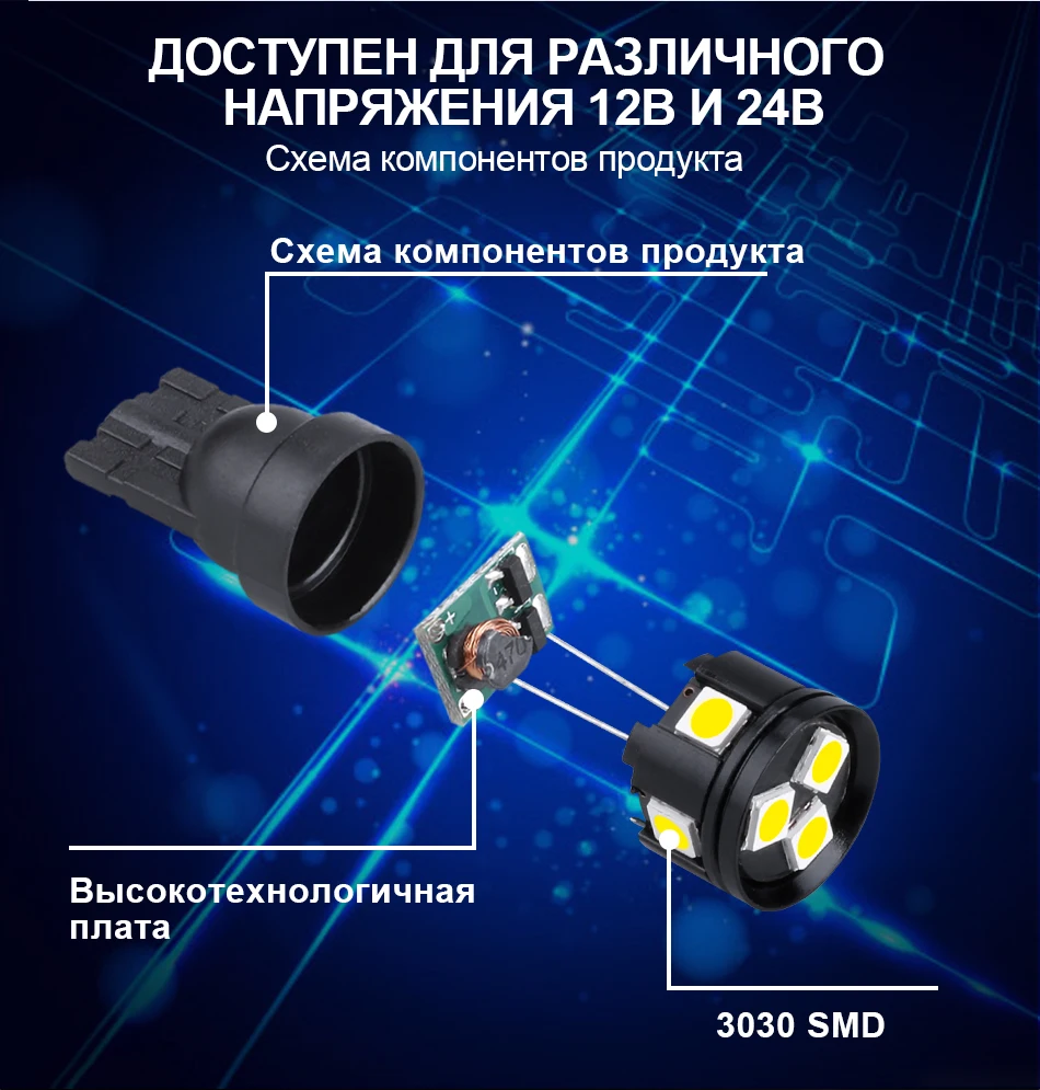 T10-059优化-俄文-950_11