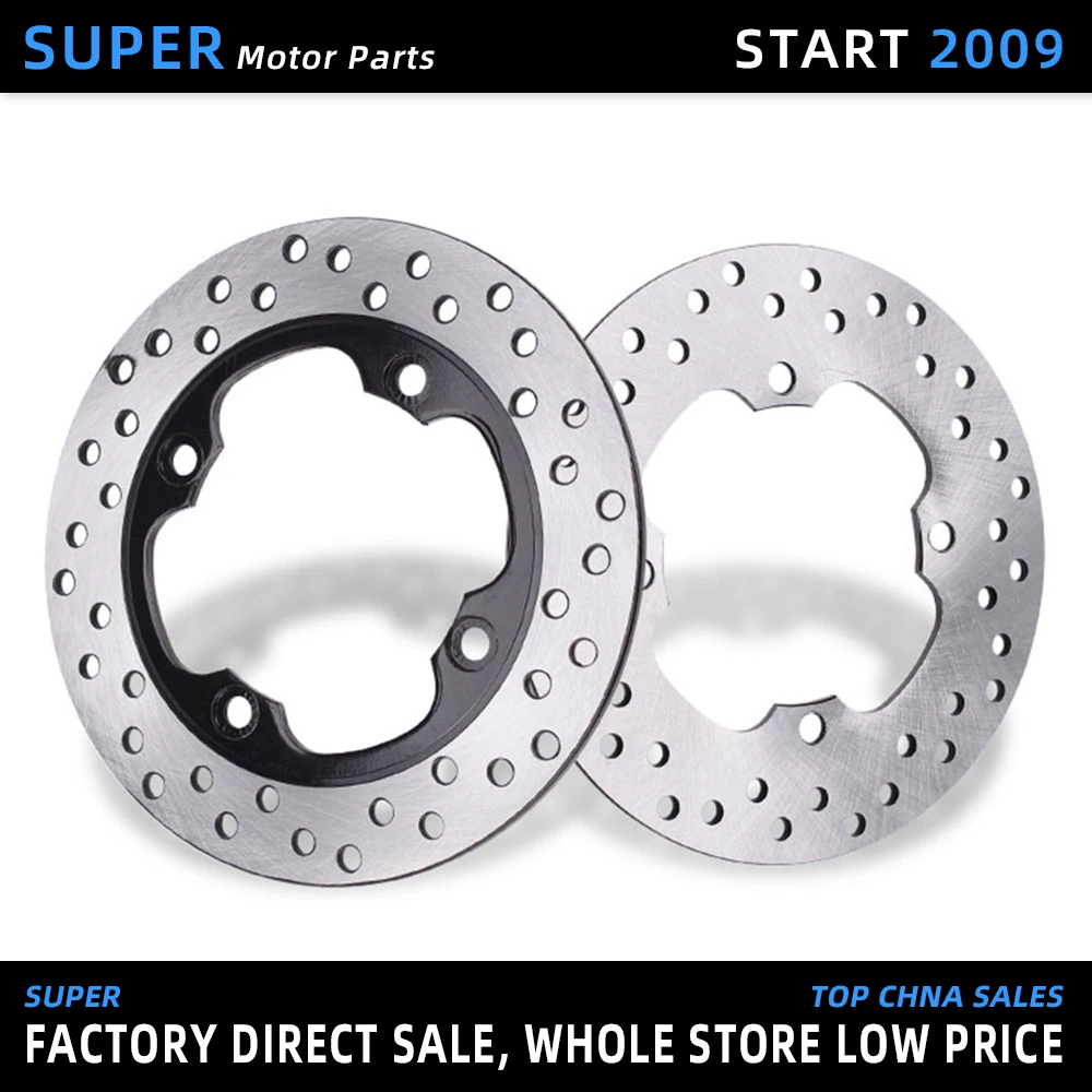 Задний тормозной диск для HONDA CBR250RR CBR400RR CBR250 MC22 CBR400 NC29 VTR250 JADE250 Hornet Hornet250