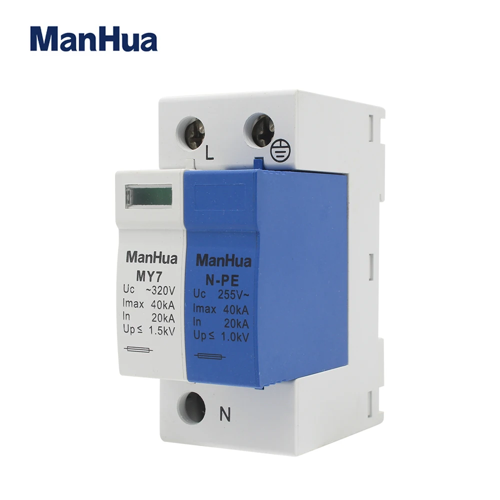 Excellent Quality MY7+N-PE AC SPD 20KA-40KA High-energy MOV chip 2P ~320V Arrester building household din rail surge protector |