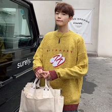 Winter Sweater Men Warm Fashion Embroidery Solid Color Casual Knit Sweater Men Sweter Clothes Loose Long-sleeved Pullover Men Winter Sweater Men Warm Fashion Embroidery Solid Color Casual Knit Sweater Men Sweter Clothes Loose Long-sleeved Pullover Men