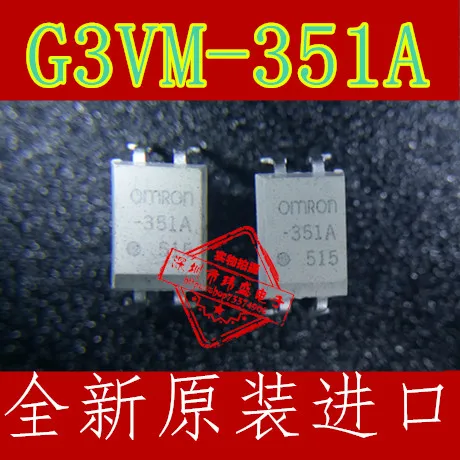 10 шт. G3VM-351A DIP4 351A