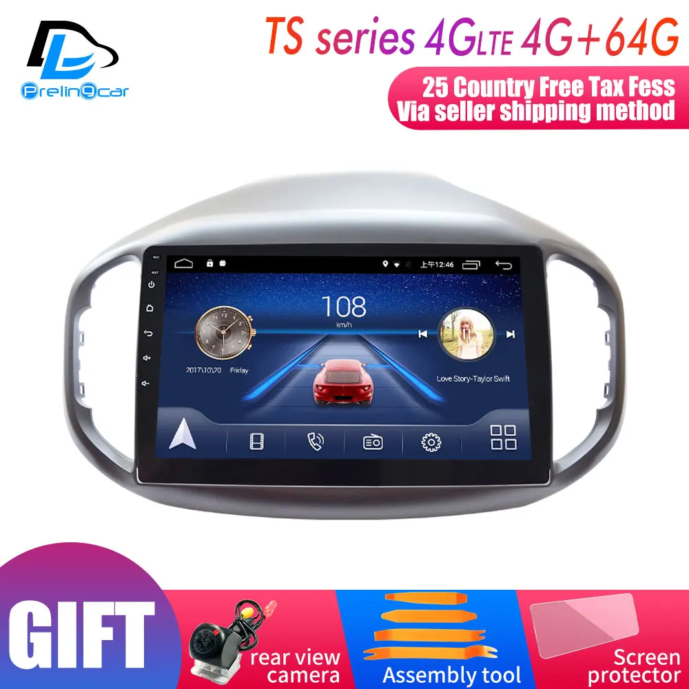 4G LTE Android 9,0 Автомобильный gps Мультимедиа Видео Радио плеер в тире для Chery Tiggo 7- лет Навигация стерео