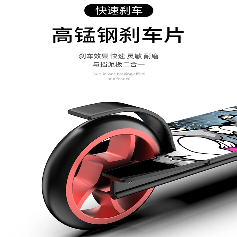 Extreme sports scooter Two-wheeled pedal skateboard Cool stunt car