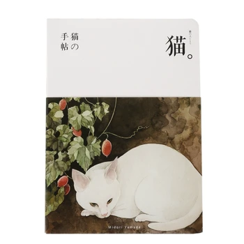 

New Blank Vintage Sketchbook Diary Drawing Painting 80 sheet Cute Cat Notebook paper Sketch Book Office School Supplies Gift