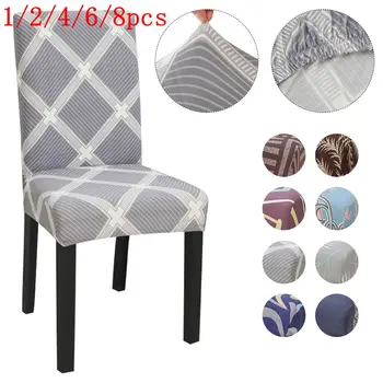 

1/2/4/6/8PCS Chair Cover Spandex Stretch Elastic Chair Covers Hotel Kitchen Wedding Slipcovers For Dining Room