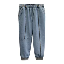 Весенние джинсы для женщин, модные повседневные штаны-шаровары с высокой талией, женские джинсовые брюки размера плюс SG421