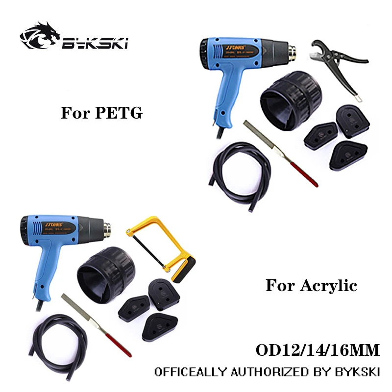 Bykski PC Water Cooling Bend Tool Kit For Acrylic+PETG Hard Tube Pipe Bender/Cutter/Heat Gun/Chamfer/Rubber/Strip/Steel Saw