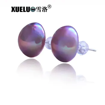 

925 Sterling Natural Cultured Freshwater Half Round Shape Mabe Pearl Stud Earrings for Christmas Gift for lady