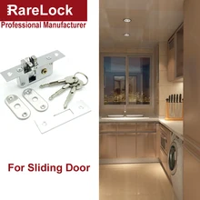 Rarelock раздвижной дверной замок цилиндр для спальни аксессуары для ванной комнаты шкаф домашнее оборудование безопасности с ключами DIY MS536 hh