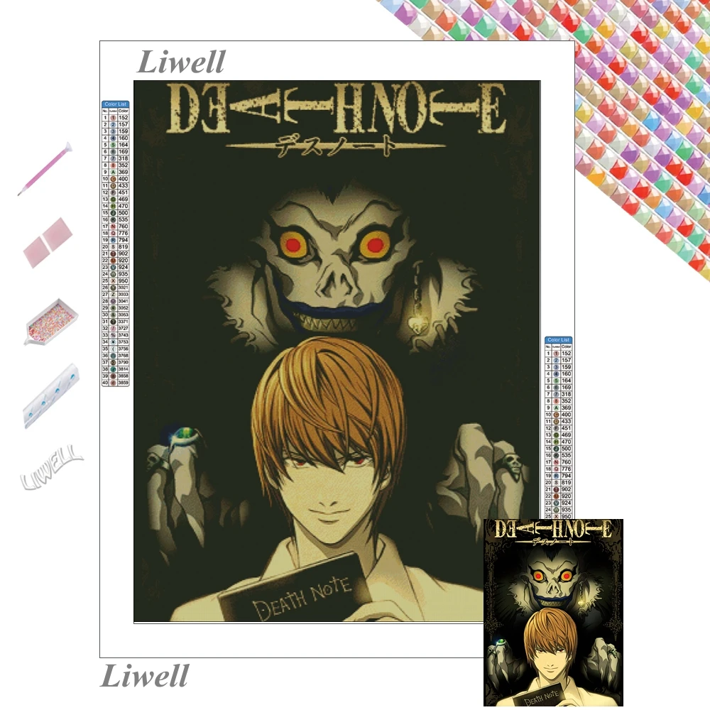 Полноразмерная алмазная живопись аниме Death Note 5d плакат Ягами и рюком вышивка