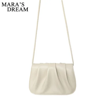 

Mara's Dream 2020 New Solid Color Fashion Women's Bag Wild One-shoulder Diagonal Cross-section Square Simple Small Square Bag