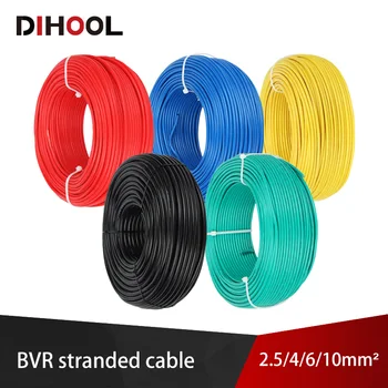 

BVR 14/12/10/8 AWG Stranded Soft Cable Oxygen-free Copper Wire PVC Colorful Cable Flexible Electrical Wiring for Home Lightings