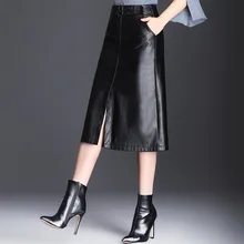 Autumn and winter new leather skirt high waist slimming wear skirt skirt split skirt high waist shaping A word skirt Autumn and winter new leather skirt high waist slimming wear skirt skirt split skirt high waist shaping A word skirt