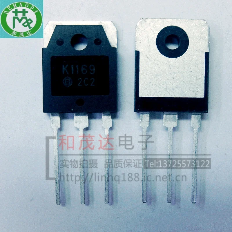 5 шт./лот 2SK1169 450V20A TO-3P N K1169