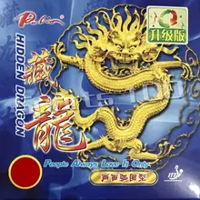 Palio hidden Dragon Pips-In настольный теннис/PingPong Резина с губкой H36-38 2,2 мм