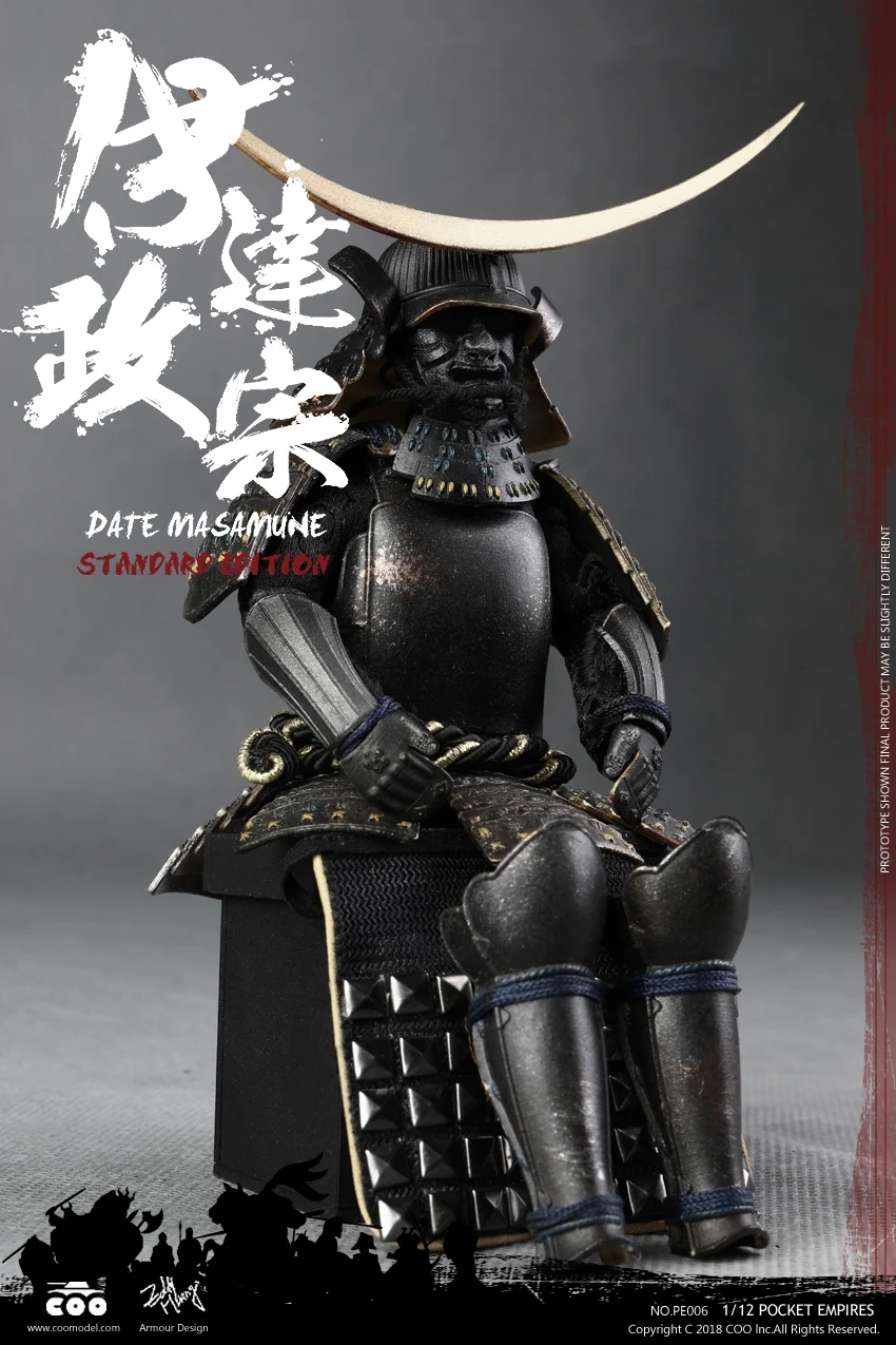 COOMODEL японский самурайский дата MASAMUNE(стандартное издание) 1/12 фигурка