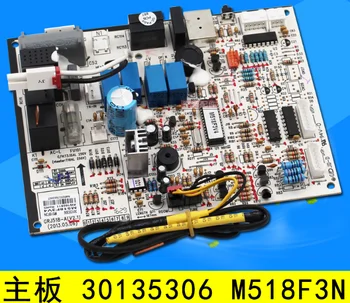 

Suitable forGree air conditioning motherboard 30135306 M518F3N computer board circuit board control board GRJ518-A
