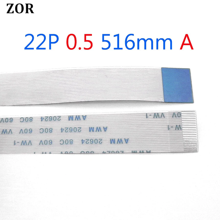 

2pcs New FFC FPC Flat Flexible Cable 22 pin 0,5mm, length 516mm Type A Forward Direction Flex Cable AWM 20624 80C VW-1