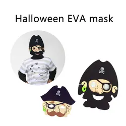 8 шт. эва одеваются Тыква Хэллоуин маска маскарадный костюм для вечеринки Забавный подарок случайный тип дети украшения игрушки пиратский
