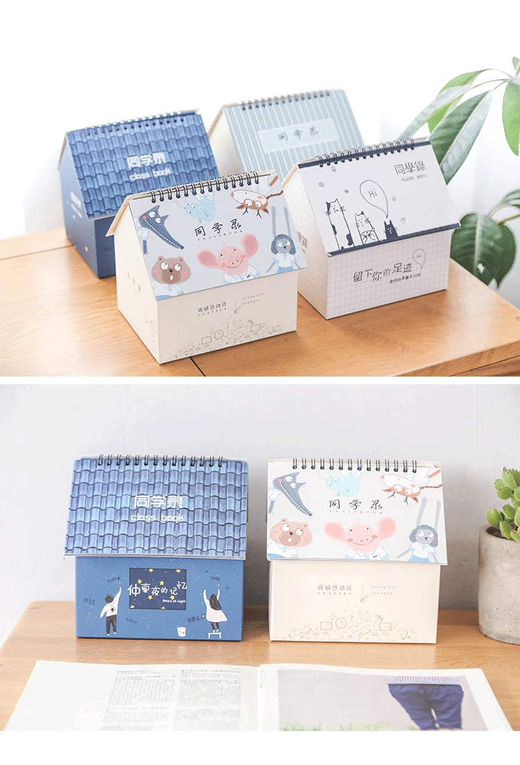 Creative Alumni Book Cute House-Shaped Guestbook Leaflet Hipster Graduation Album-DIY Storage