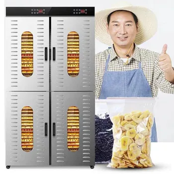 

large capacity 80 Trays Food Dehydrator Pet Snacks Dehydration Dryer Fruit Vegetable Herb Meat Drying Machine Stainless Steel