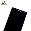 Mobile Phone Parts