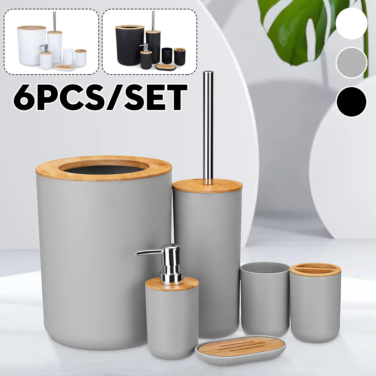 bamboo toilet brush set