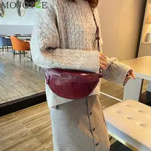 Модная женская нагрудная сумка со змеиным принтом, однотонный кошелек из искусственной кожи, Повседневная сумка через плечо