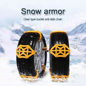 

Vehemo TPU Skidproof Chains Anti-Skid Chain Winter Car for Snow Road Snow Chain Universal Ice Wheel for Truck
