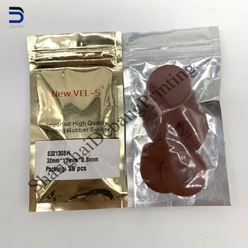 

S321308R 32*13*0.8mm 100pcs Rubber Sucker Offset Printing Machinery Spare Parts best quality
