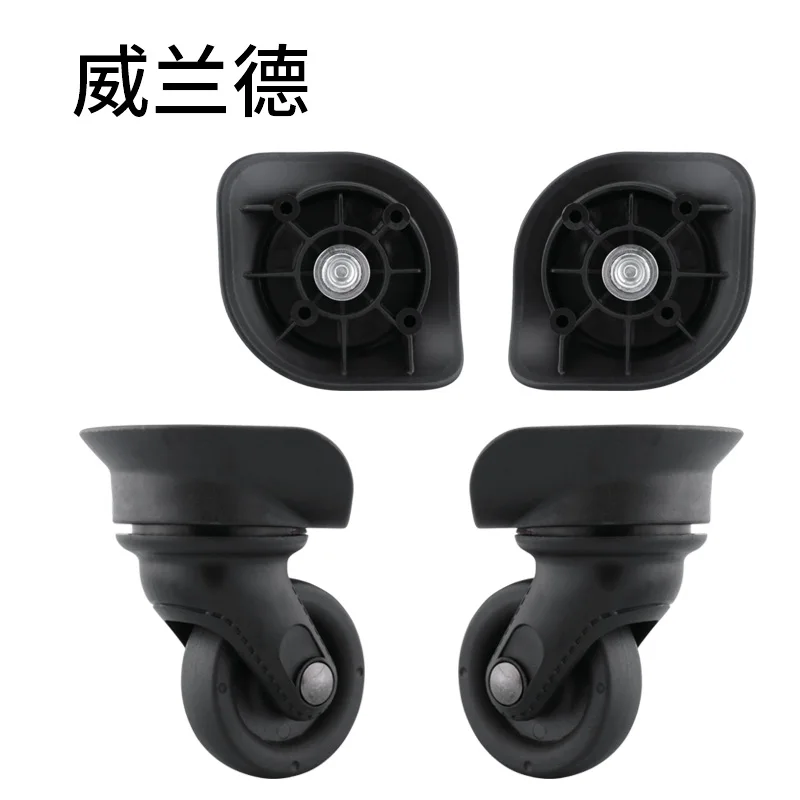 New Fashion Suitcase Replacement Luggage Mute Wear-resistant Wheel Accessories Trolley Case Parts Detachable Luggage Part Caster