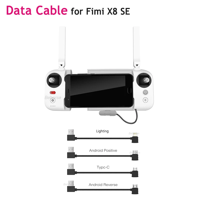 Кабель для передачи данных Xiaomi Fimi X8 SE управление подключенным кабелем iOS/type C/Micro