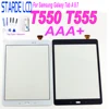 Tablet Accessories