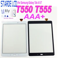 Tablet Accessories
