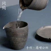 Японский Боковая ручка керамический чайник ручной работы Грубая керамика Кунг фу Чайник Китайский маленький чайник