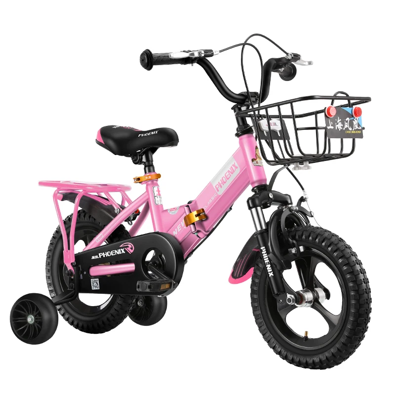 Children's bicycle boy girl bicycle baby car 2 to 10 years old folding child bike bicycle