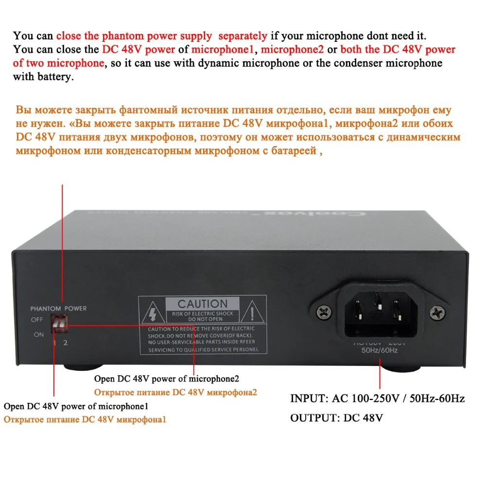 Fonte de Alimentação para o Condensador Equipamento de Gravação Coolvox Profissional Dupla Mista Ouput Fantasma Microfones Música 100 V-250 v dc 48v - Image 3
