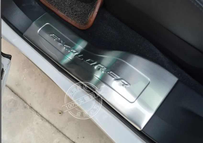 Explorer 2013- stainless steel of high quality stainless steel scuff plate door Sill door sill