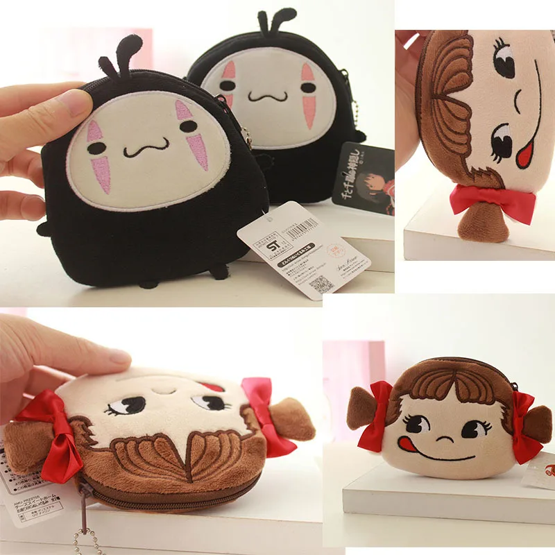 

11CM new mini plush wallet small gift bag cartoon wallet child girl gift