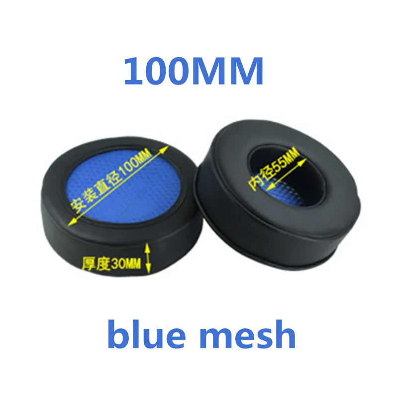 100 blue Mesh Запасные части амбушюры с эффектом памяти, подушечки для наушников, черная Bblue красная сетчатая ткань 80 мм 85 мм 90 мм 95 мм 100 мм 105 - Цвет: 100 blue Mesh