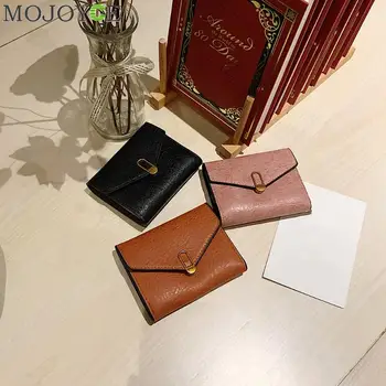 

Fashion Small Female Purse Short Purse Lady Letter Short Clutch Wallet Solid Vintage Matte Women Wallet