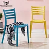 Home Furniture