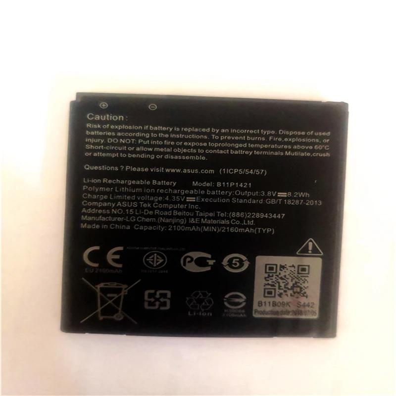Новый аккумулятор для сотового телефона 2100 мАч B11P1421 ASUS ZenFone C ZC451CG Z007 с подставкой |