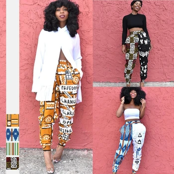 Okoro African Loose Trouser