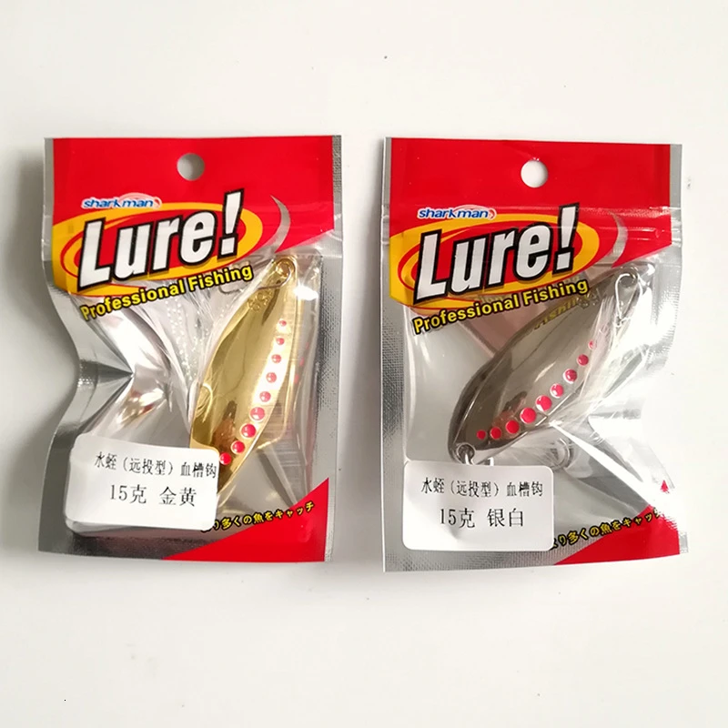 FARGIANT Spoon Fishing Lure Sequins Metal Jig Spinners Fishing Accessories Hard Baits For Trout Pike Peche Feather Tail Hook