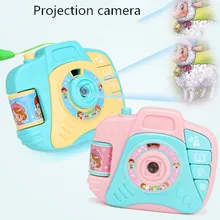 Детский мультфильм проекция моделирование камера игрушка ребенок, чтобы получить выгоду интеллект проекции мини
